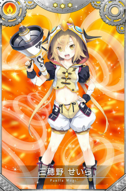 ���������꡼ No.005�Υ���ͥ������ / �֥ޥ����쥳���ɡץ��٥�ȡ�˺�Ѥ�����ʤϵױ�˿��ɤ�»�