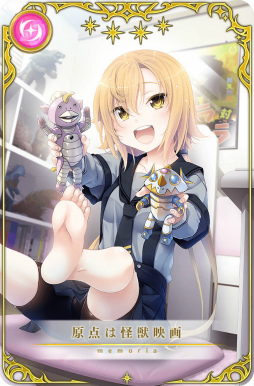 ���������꡼ No.010�Υ���ͥ������ / �֥ޥ����쥳���ɡץ��٥�ȡ�˺�Ѥ�����ʤϵױ�˿��ɤ�»�