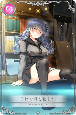 ���������꡼ No.011�Υ���ͥ������ / �֥ޥ����쥳���ɡץ��٥�ȡ�˺�Ѥ�����ʤϵױ�˿��ɤ�»�