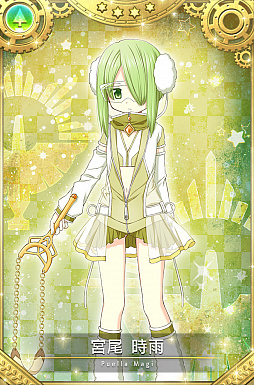 画像ギャラリー No.001のサムネイル画像 / 「マギアレコード 魔法少女まどか☆マギカ外伝」で12月9日に第2部1章3話が配信開始