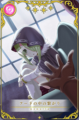 画像ギャラリー No.002のサムネイル画像 / 「マギアレコード 魔法少女まどか☆マギカ外伝」で12月9日に第2部1章3話が配信開始