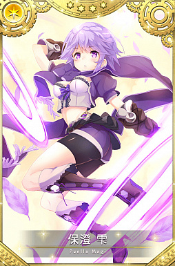 画像ギャラリー No.007のサムネイル画像 / 「マギアレコード 魔法少女まどか☆マギカ外伝」で12月9日に第2部1章3話が配信開始