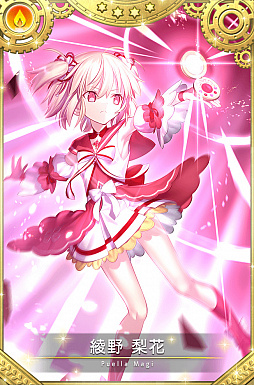 画像ギャラリー No.008のサムネイル画像 / 「マギアレコード 魔法少女まどか☆マギカ外伝」で12月9日に第2部1章3話が配信開始