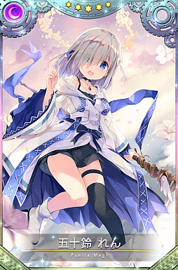 画像ギャラリー No.009のサムネイル画像 / 「マギアレコード 魔法少女まどか☆マギカ外伝」で12月9日に第2部1章3話が配信開始