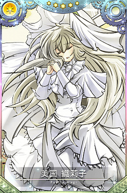 画像ギャラリー No.010のサムネイル画像 / 「マギアレコード 魔法少女まどか☆マギカ外伝」で12月9日に第2部1章3話が配信開始