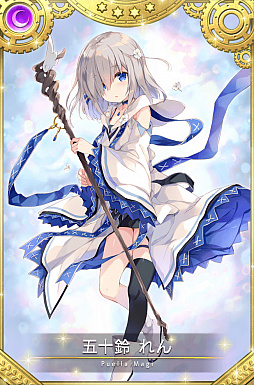 画像ギャラリー No.012のサムネイル画像 / 「マギアレコード 魔法少女まどか☆マギカ外伝」で12月9日に第2部1章3話が配信開始