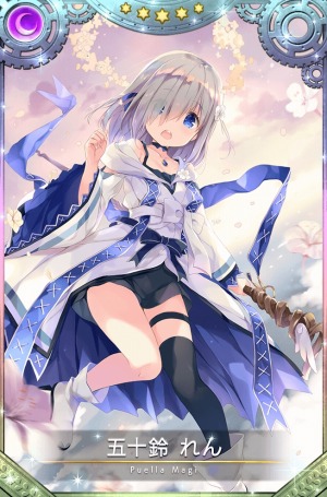 画像ギャラリー No.002のサムネイル画像 / 「マギアレコード」,メインストーリー第2部1章3話「夢追いの少女たち」が配信