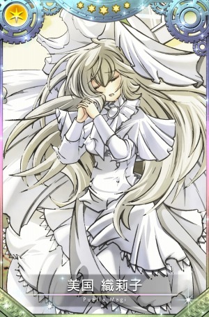 画像ギャラリー No.003のサムネイル画像 / 「マギアレコード」,メインストーリー第2部1章3話「夢追いの少女たち」が配信