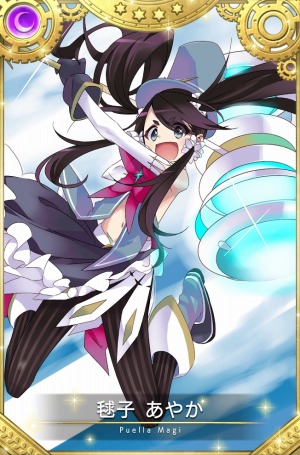 画像ギャラリー No.004のサムネイル画像 / 「マギアレコード」,メインストーリー第2部1章3話「夢追いの少女たち」が配信