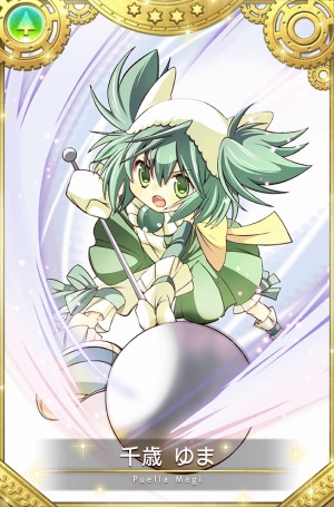 画像ギャラリー No.005のサムネイル画像 / 「マギアレコード」,メインストーリー第2部1章3話「夢追いの少女たち」が配信