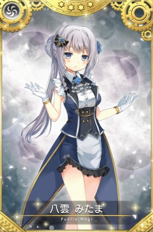 画像ギャラリー No.009のサムネイル画像 / 「マギアレコード」,メインストーリー第2部1章3話「夢追いの少女たち」が配信