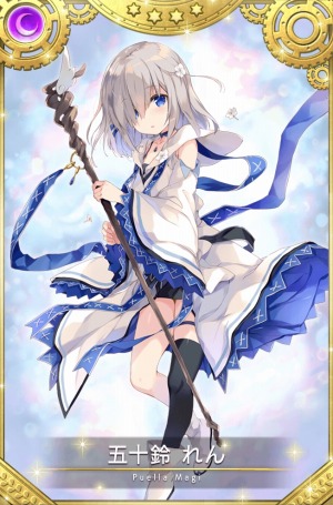 画像ギャラリー No.010のサムネイル画像 / 「マギアレコード」,メインストーリー第2部1章3話「夢追いの少女たち」が配信