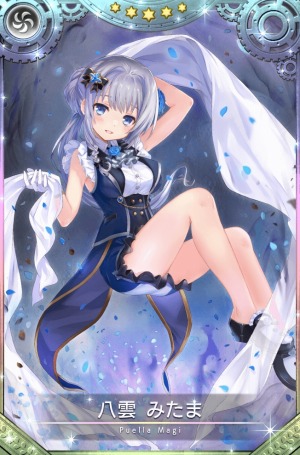 画像ギャラリー No.019のサムネイル画像 / 「マギアレコード」,メインストーリー第2部1章3話「夢追いの少女たち」が配信