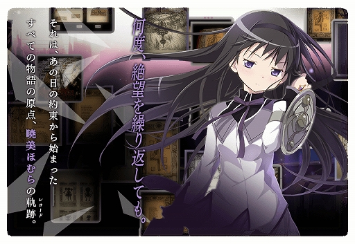 ���������꡼ No.002�Υ���ͥ������ / �֥ޥ����쥳���ɡס�1��10�����饤�٥�ȡֻϤޤ�ȱʱ�� ��The Lost Record���פ�����