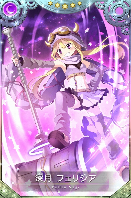 ���������꡼ No.009�Υ���ͥ������ / �֥ޥ����쥳���ɡס�1��10�����饤�٥�ȡֻϤޤ�ȱʱ�� ��The Lost Record���פ�����