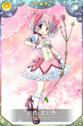 画像ギャラリー No.006のサムネイル画像 / 「マギアレコード」,イベント「始まりと永遠と〜The Lost Record〜」が本日スタート