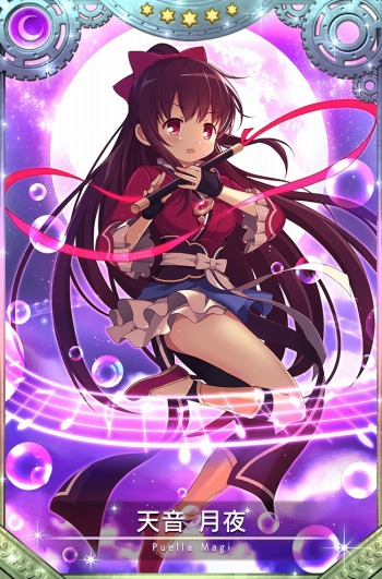 画像ギャラリー No.008のサムネイル画像 / 「マギアレコード」,イベント「始まりと永遠と〜The Lost Record〜」が本日スタート