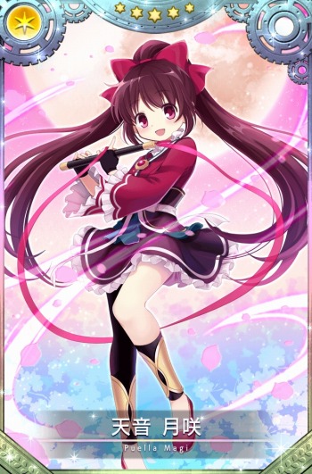 画像ギャラリー No.009のサムネイル画像 / 「マギアレコード」,イベント「始まりと永遠と〜The Lost Record〜」が本日スタート