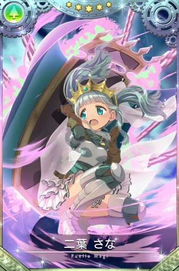 画像ギャラリー No.011のサムネイル画像 / 「マギアレコード」,イベント「始まりと永遠と〜The Lost Record〜」が本日スタート