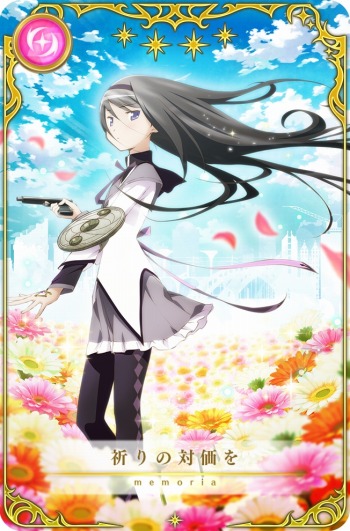 画像ギャラリー No.016のサムネイル画像 / 「マギアレコード」,イベント「始まりと永遠と〜The Lost Record〜」が本日スタート