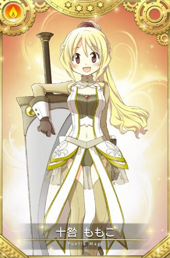 画像ギャラリー No.019のサムネイル画像 / 「マギアレコード」,イベント「始まりと永遠と〜The Lost Record〜」が本日スタート