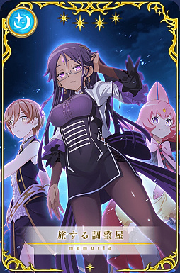 ���������꡼ No.006�Υ���ͥ������ / �֥ޥ����쥳���ɡס��ᥤ�󥹥ȡ��꡼�ֵ��������פ��ۿ��ȡ֥����������� �ԥå����åץ�����פ�1��17��17��00�˳���