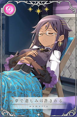 ���������꡼ No.007�Υ���ͥ������ / �֥ޥ����쥳���ɡס��ᥤ�󥹥ȡ��꡼�ֵ��������פ��ۿ��ȡ֥����������� �ԥå����åץ�����פ�1��17��17��00�˳���