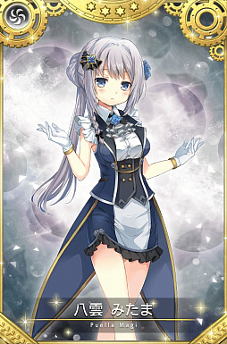 ���������꡼ No.010�Υ���ͥ������ / �֥ޥ����쥳���ɡס��ᥤ�󥹥ȡ��꡼�ֵ��������פ��ۿ��ȡ֥����������� �ԥå����åץ�����פ�1��17��17��00�˳���