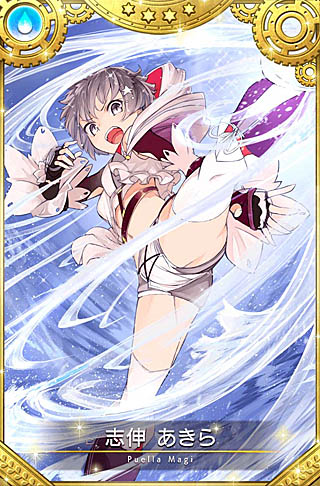 ���������꡼ No.005�Υ���ͥ������ / �֥ޥ����쥳���ɡס�1��20�����饤�٥�ȡ֤ߤ��ޤ��÷� ����Τ�ԡ׳���