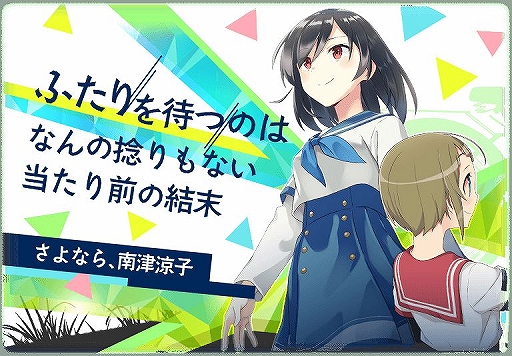 ���������꡼ No.002�Υ���ͥ������ / �֥ޥ����쥳���ɡס������ûҤ��뼯�����䤬�о줹�륤�٥�ȡ��ԥå����åץ����㤬����