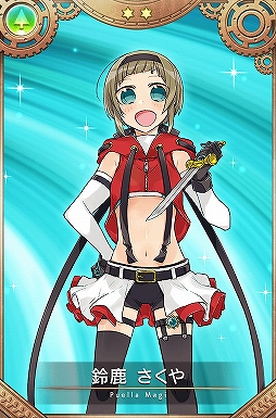 ���������꡼ No.004�Υ���ͥ������ / �֥ޥ����쥳���ɡס������ûҤ��뼯�����䤬�о줹�륤�٥�ȡ��ԥå����åץ����㤬����