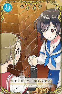 ���������꡼ No.005�Υ���ͥ������ / �֥ޥ����쥳���ɡס������ûҤ��뼯�����䤬�о줹�륤�٥�ȡ��ԥå����åץ����㤬����