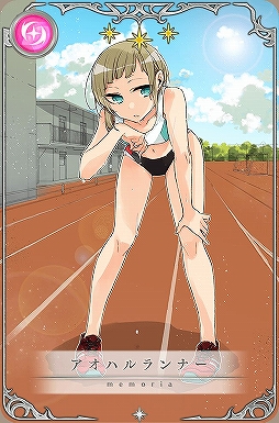 ���������꡼ No.006�Υ���ͥ������ / �֥ޥ����쥳���ɡס������ûҤ��뼯�����䤬�о줹�륤�٥�ȡ��ԥå����åץ����㤬����