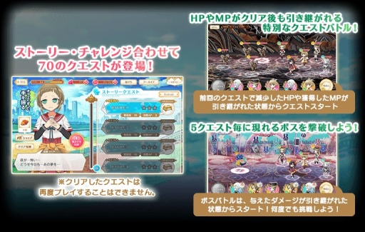 ���������꡼ No.009�Υ���ͥ������ / �֥ޥ����쥳���ɡס������ûҤ��뼯�����䤬�о줹�륤�٥�ȡ��ԥå����åץ����㤬����