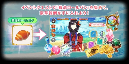 ���������꡼ No.011�Υ���ͥ������ / �֥ޥ����쥳���ɡס������ûҤ��뼯�����䤬�о줹�륤�٥�ȡ��ԥå����åץ����㤬����