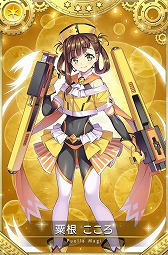 画像ギャラリー No.006のサムネイル画像 / 「マギアレコード」,“ウォーミングバレンタイン”が2月7日開始