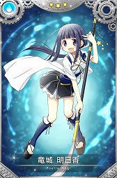 画像ギャラリー No.007のサムネイル画像 / 「マギアレコード」,“ウォーミングバレンタイン”が2月7日開始