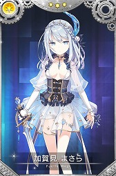 画像ギャラリー No.008のサムネイル画像 / 「マギアレコード」,“ウォーミングバレンタイン”が2月7日開始