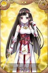 画像ギャラリー No.009のサムネイル画像 / 「マギアレコード」,“ウォーミングバレンタイン”が2月7日開始