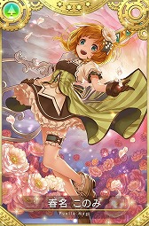 ���������꡼ No.017�Υ���ͥ������ / �֥ޥ����쥳���ɡס��ȥ������ߥ󥰥Х�󥿥���ɤ�����