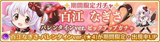 ���������꡼ No.003�Υ���ͥ������ / �֥ޥ����쥳���ɡס��ȶ��ι�Υ��祳��ƥ��� Part1�ɤ���������