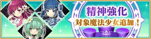 ���������꡼ No.006�Υ���ͥ������ / �֥ޥ����쥳���ɡס��ȶ��ι�Υ��祳��ƥ��� Part1�ɤ���������