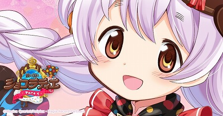 ���������꡼ No.010�Υ���ͥ������ / �֥ޥ����쥳���ɡס��ȶ��ι�Υ��祳��ƥ��� Part1�ɤ���������