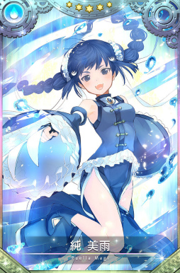 画像ギャラリー No.013のサムネイル画像 / 「マギレコ」,鏡の国のショコラティエ Part1などが開催