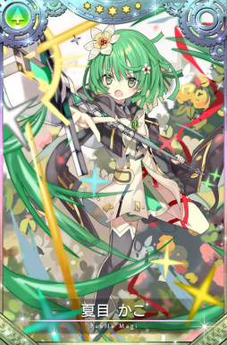 画像ギャラリー No.015のサムネイル画像 / 「マギレコ」,鏡の国のショコラティエ Part1などが開催