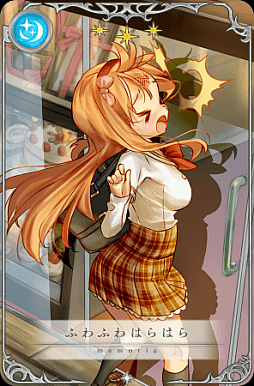 画像ギャラリー No.008のサムネイル画像 / 「マギアレコード」,イベント「みたまの特訓 はぐむ編」と「はぐむ&萌花 ピックアップガチャ」が開催