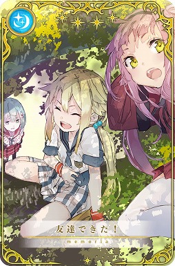 画像ギャラリー No.002のサムネイル画像 / 「マギアレコード」,“選べる★4メモリアセレクションガチャ第1弾”が開始