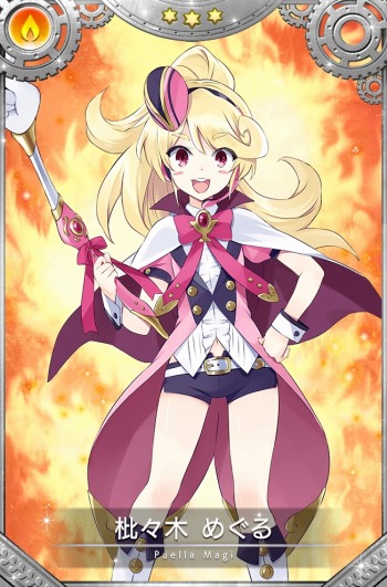 画像ギャラリー No.004のサムネイル画像 / 「マギアレコード」,ヨヅル&めぐるピックアップガチャが3月9日より開催