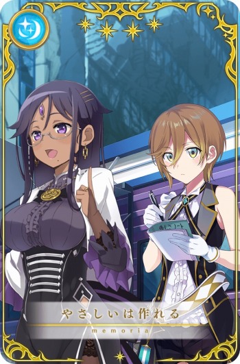 画像ギャラリー No.005のサムネイル画像 / 「マギアレコード」,ヨヅル&めぐるピックアップガチャが3月9日より開催