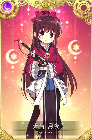 ���������꡼ No.004�Υ���ͥ������ / �֥ޥ����쥳���ɡ�3��16�����֤ߤ��ޤ��÷���ŷ�����塦��ǵ�ԡ׳���